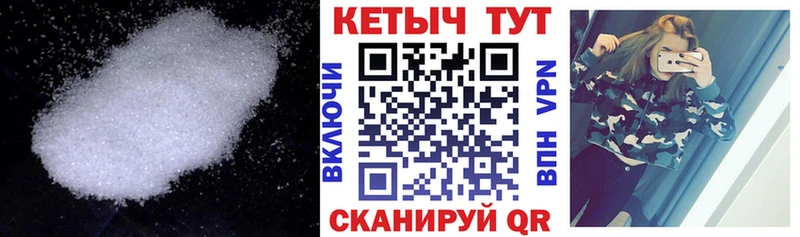 kraken tor Балаково Кетамин ketamine