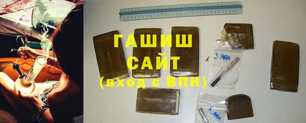 тгк Волоколамск
