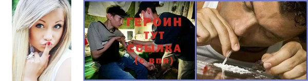 тгк Волоколамск