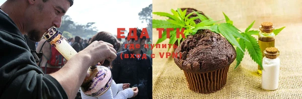 не бодяженный Вязники
