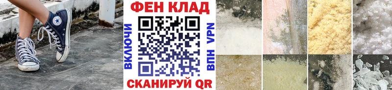 купить наркоту  Балаково  Первитин Декстрометамфетамин 99.9% 